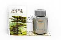 Ginseng Kianpi Pil (серая банка)